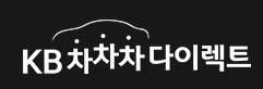 KB차차차 장기렌트 - 이벤트 프로모션