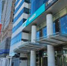 2025년 하반기 아이엠증권 채용정보