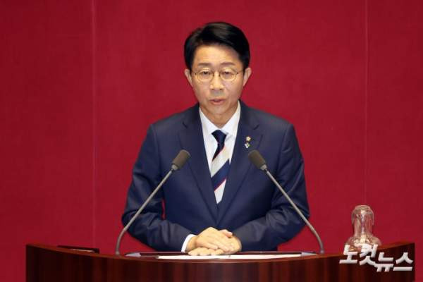 조정식 22대 후반기 국회의장 선출 배경 분석: 1987년 체제 극복 4대 비전과 감사원 국회 이관 개헌안 완벽 정리