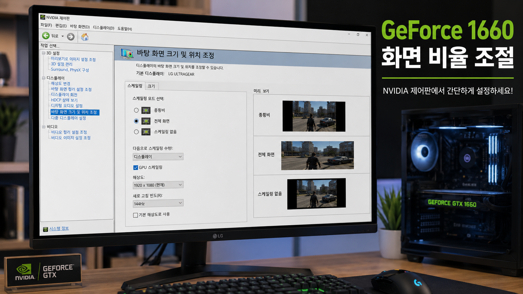 PNY NVIDIA GeForce RTX 5070 Ti Epic-X ARGB