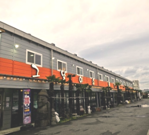 그날이후불타는삼겹살 본점