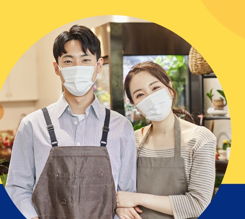 소상공인 버팀목자금 플러스 신청 이미지 입니다.
