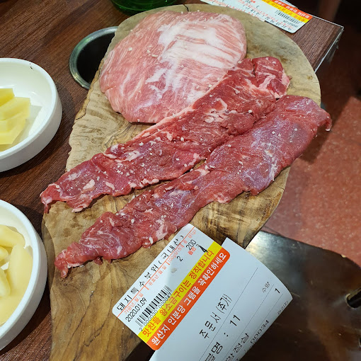 분당 정자동 '맛찬들 왕소금구이'