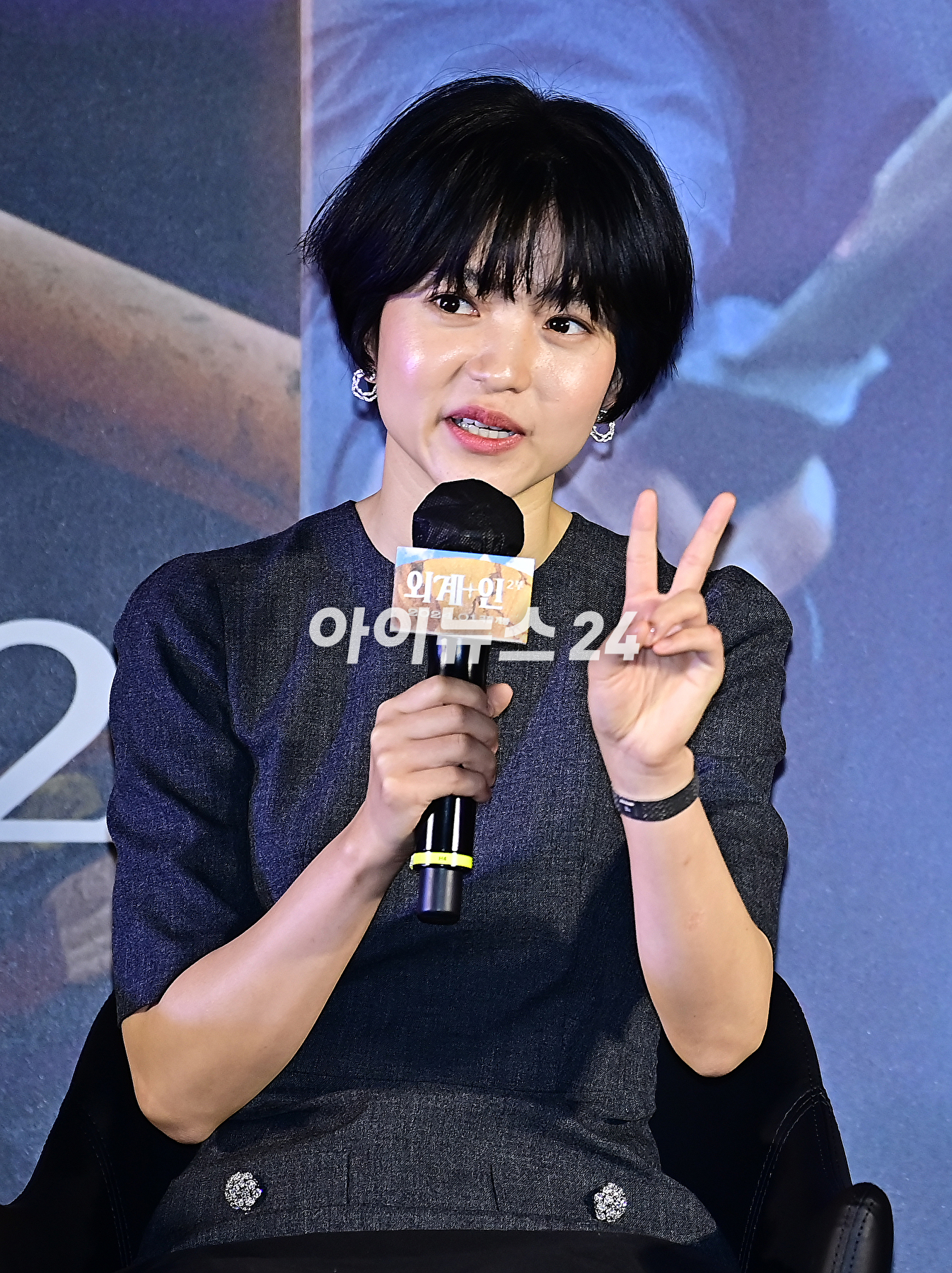 배우 김태리가 22일 오전 서울 용산구 CGV 용산아이파크몰에서 열린 영화 &#39;외계+인 2부&#39; 제작보고회에서 질문에 답변하고 있다. [사진=곽영래 기자]
