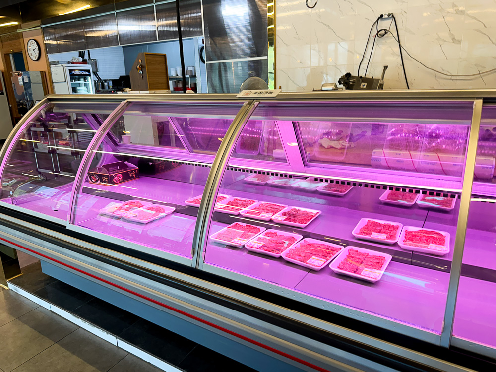 공주 정육 식당