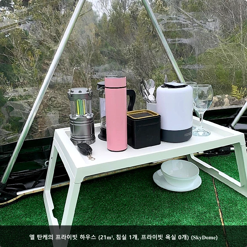 엘 탄케의 프라이빗 하우스 (21m², 침실 1개, 프라이빗 욕실 0개) (SkyDome)_2