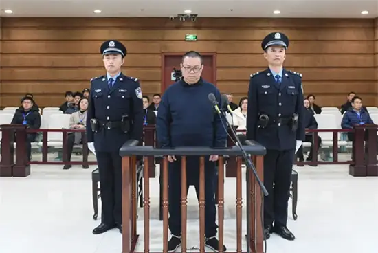 중국 화룽그룹 간부 바이톈후이(白天辉) 최고법 승인 후 12월 9일 사형 집행