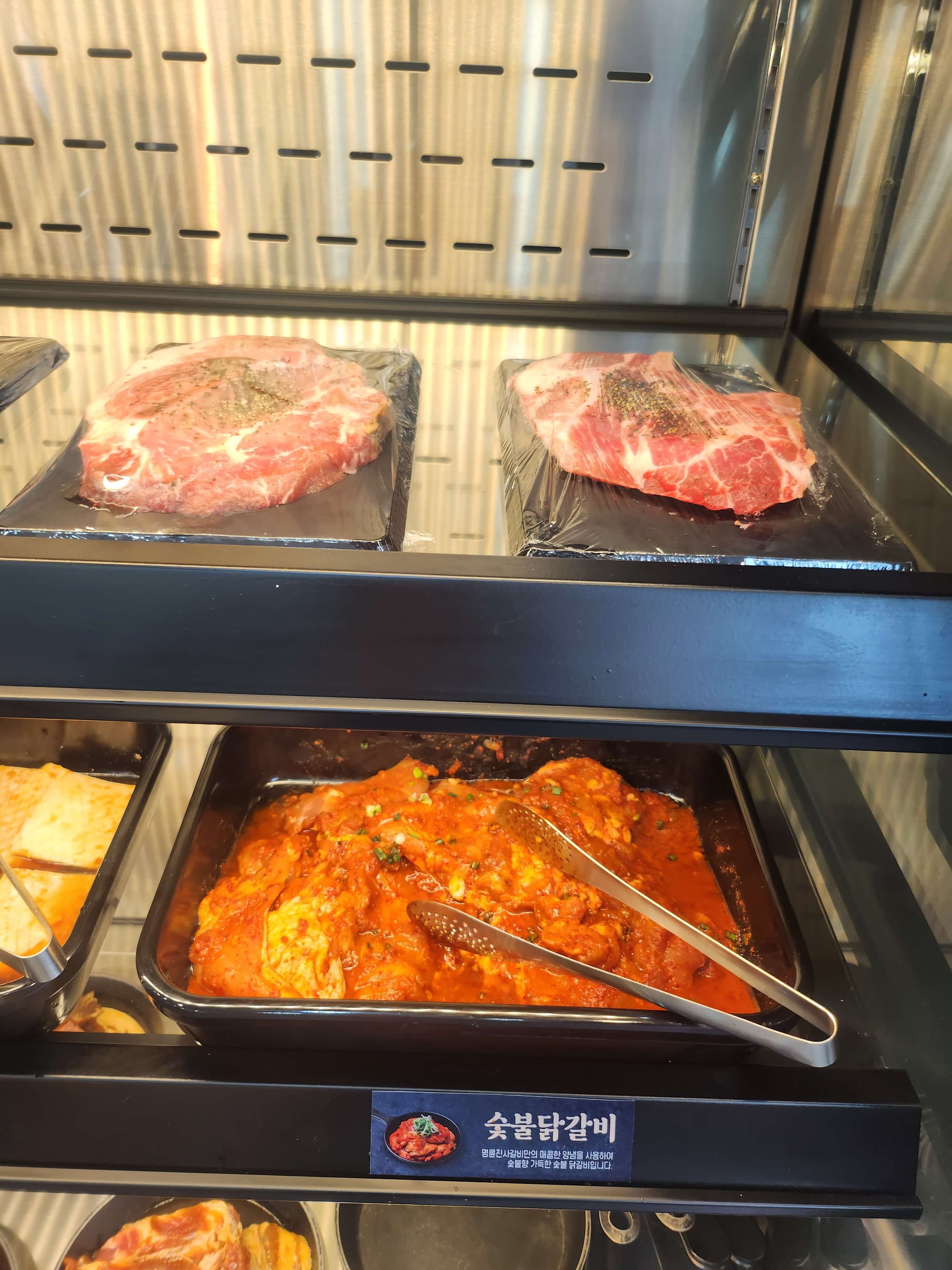 명륜진사갈비 고기종류