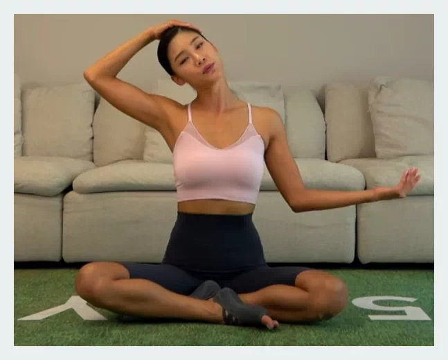 승모근 없애는 스트레칭