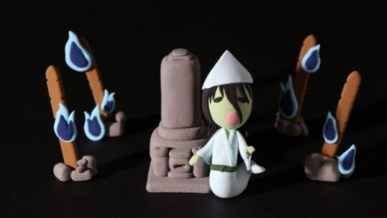유령