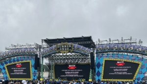 2024년 싸이 흠뻑쇼 콘서트 가기전 준비사항