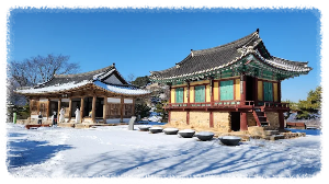 청풍문화유산단지