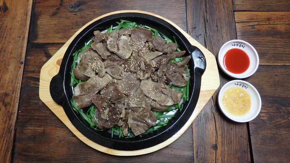 나주곰탕 사매기