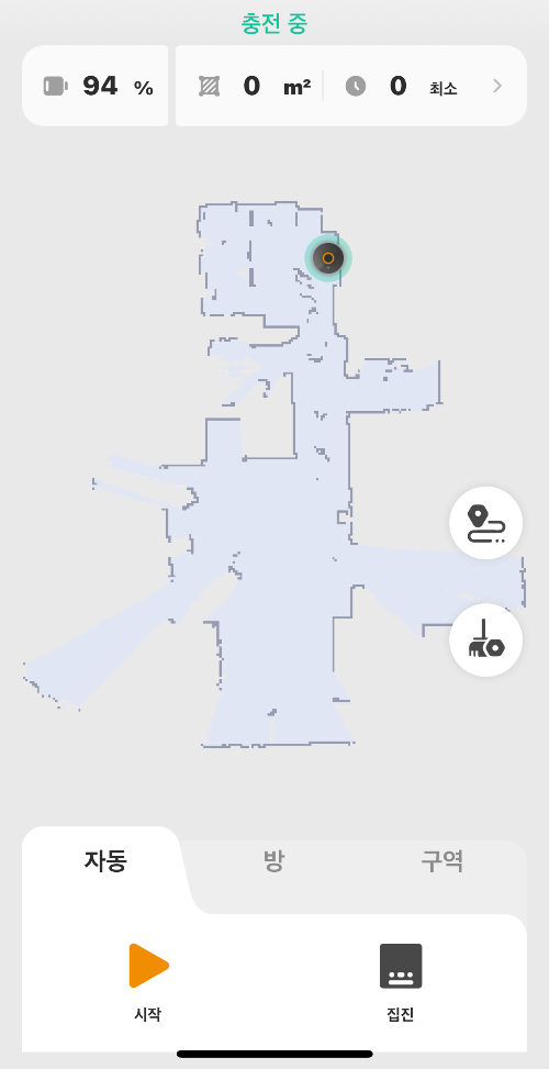 IMOU 로봇청소기 앱 맵핑