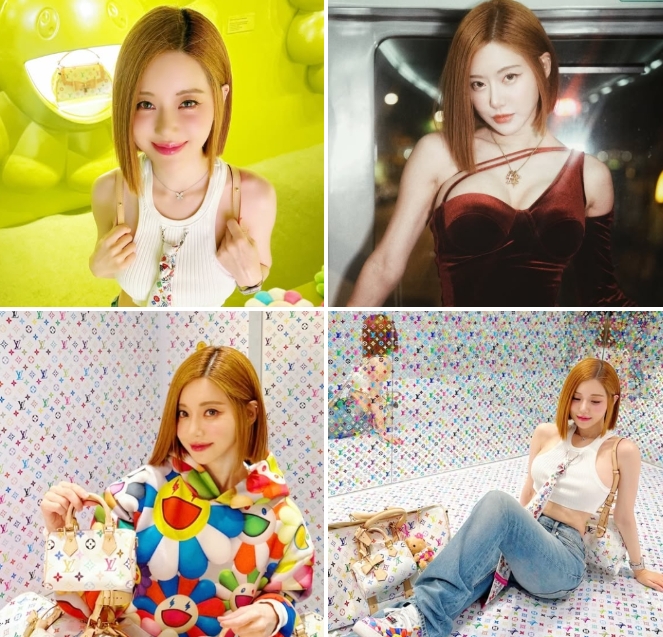 DJ소다