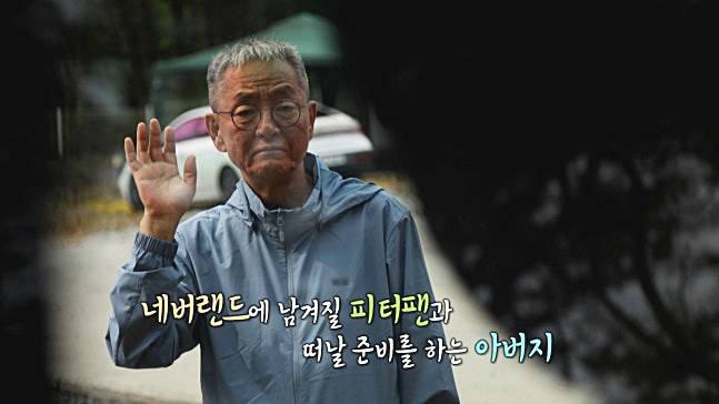 전경철-작가