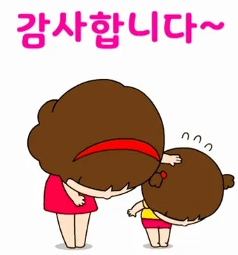 SNS에 사용하기 좋은 무료 움짤 다운로드 사이트 TOP 7로_19