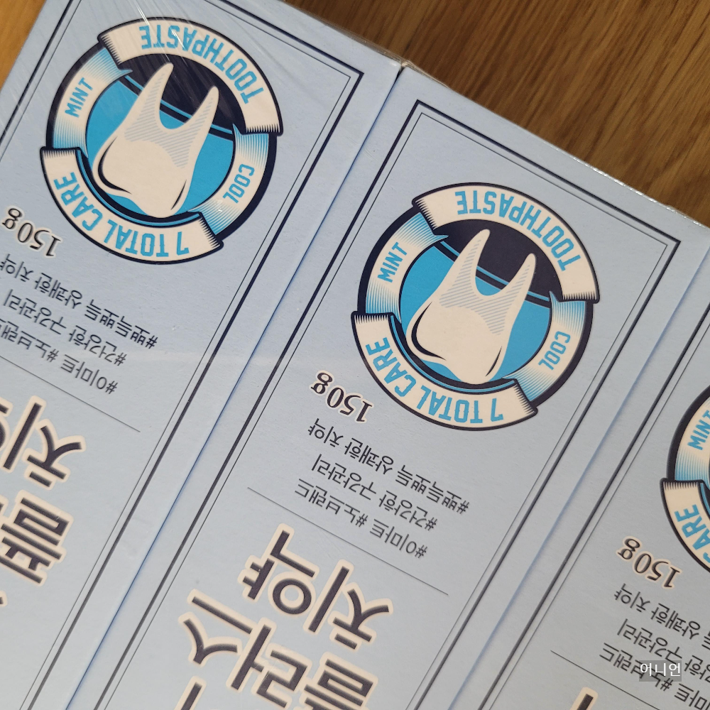 노브랜드 토탈케어 플러스 치약 4개들이 가격