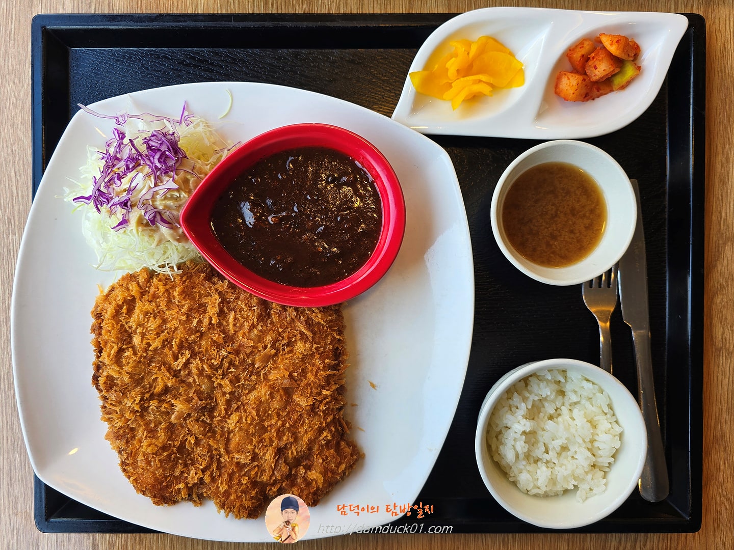 매운 특선 생돈까스