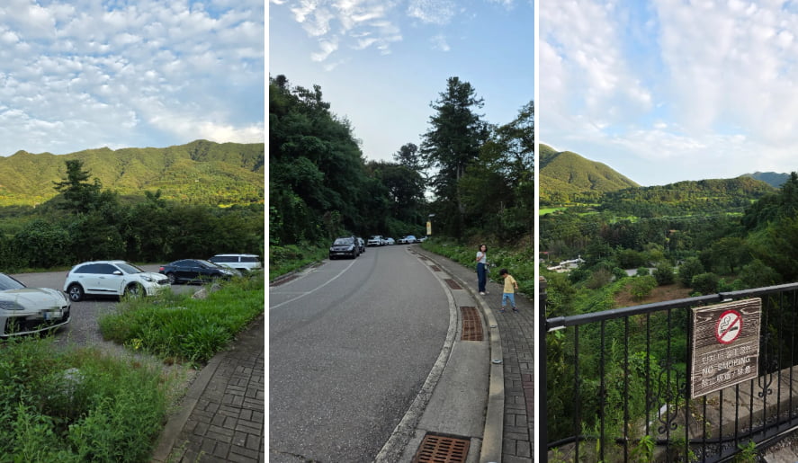 에델바이스 스위스 테마파크