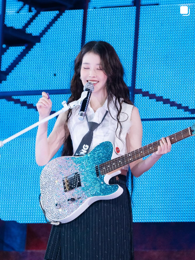 아이유