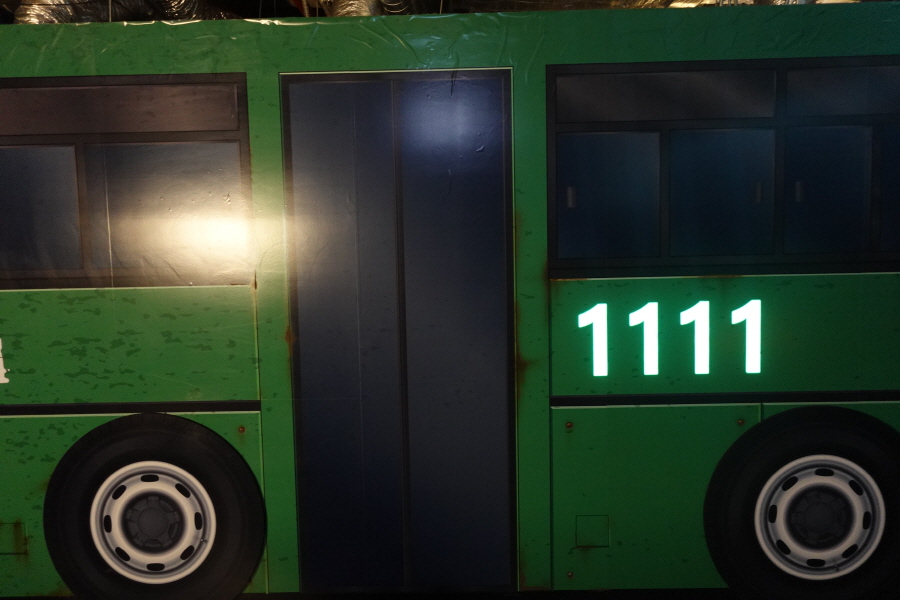 신비아파트 방탈출