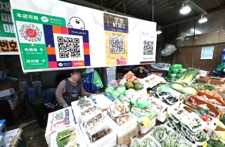 소득 하위 70% 50% 기준 금액 기초연금 수급자격