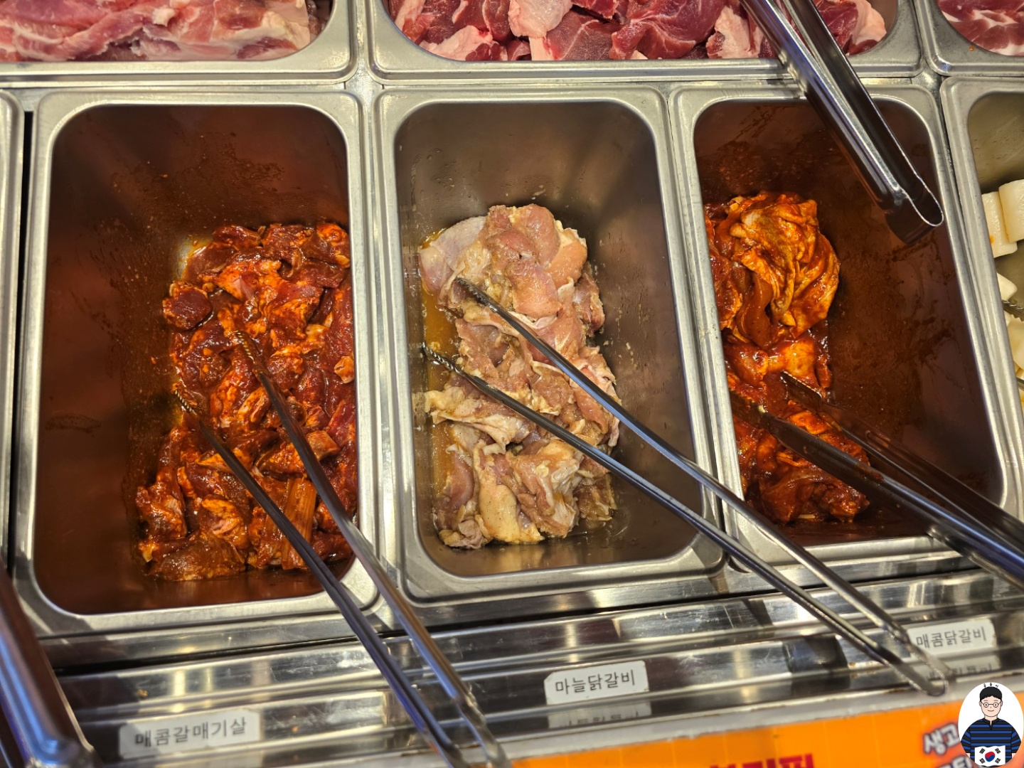 산본 고기싸롱 32