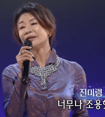 진미령 - 소녀와 가로등