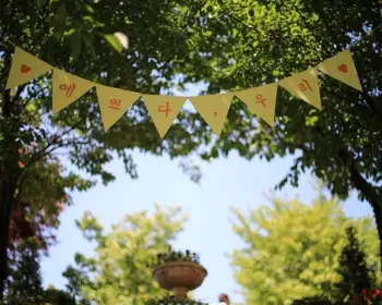 퍼스트가든 봄꽃축제 블루밍가든_10