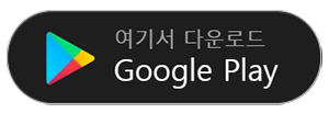 건강생활실천 지원금 신청방법