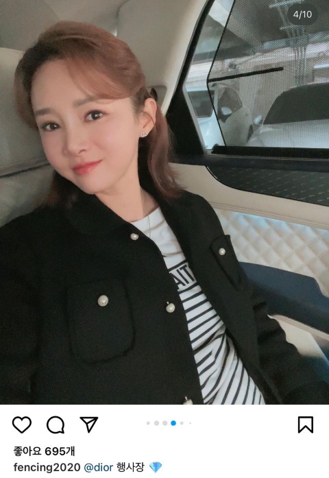 남현희 전청조