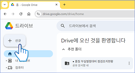 스캔 문서에서 글자를 추출하는 방법 OCR