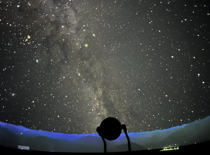 영월 별마로천문대