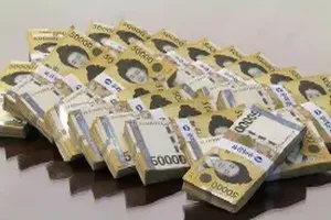 돈