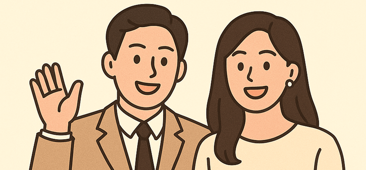 차상위계층 신혼부부 혜택