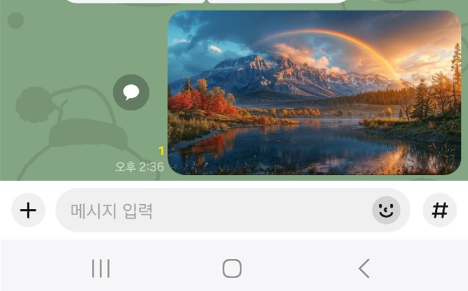 카카오톡에서 사진 올리는 방법 &ndash; 갤러리에서 쉽게 공유하기