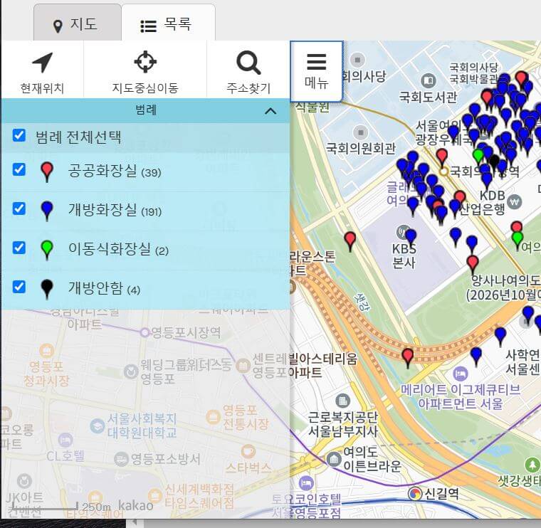 여의도화장실지도공유