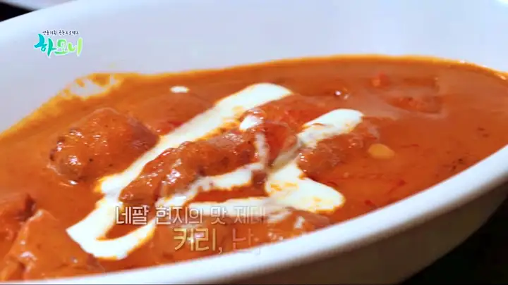 떴다 고여사 탄도항 누에섬 유리섬 박물관 탄두리 치킨 커리 맛집 여행 가볼만한 곳 안산 추천 다시보기