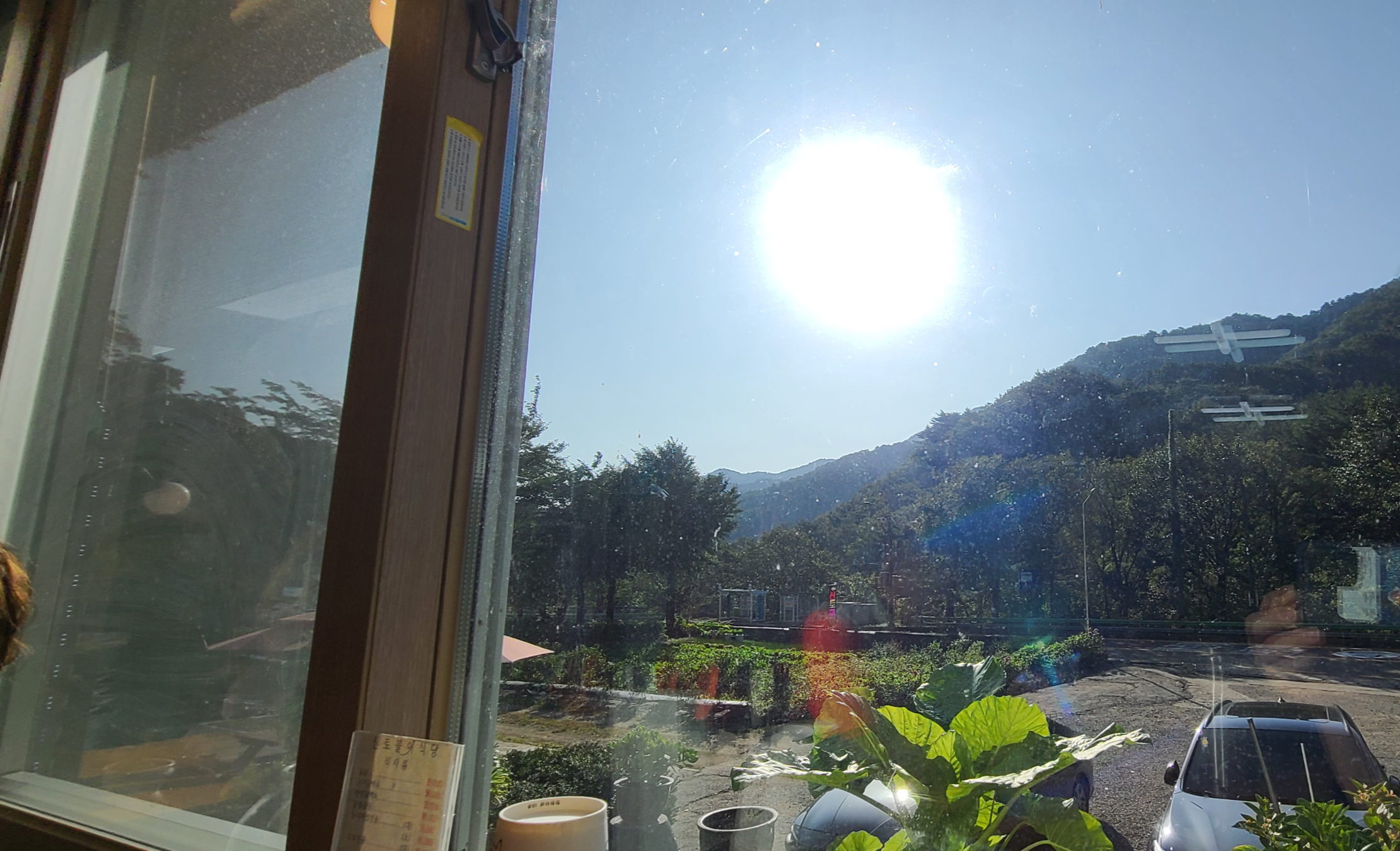 강원도 아침식사 두부전골 신토불이 메뉴판 두부전골 밑반찬 아침 햇살