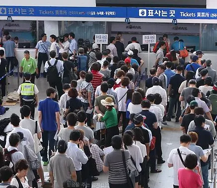 고속버스터미널-승객매표소사진