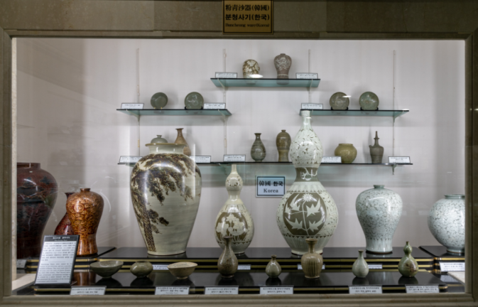 생방송투데이 이유있는성지순례 강원도삼척 강원종합박물관