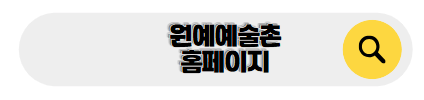 5월 추천 여행지
