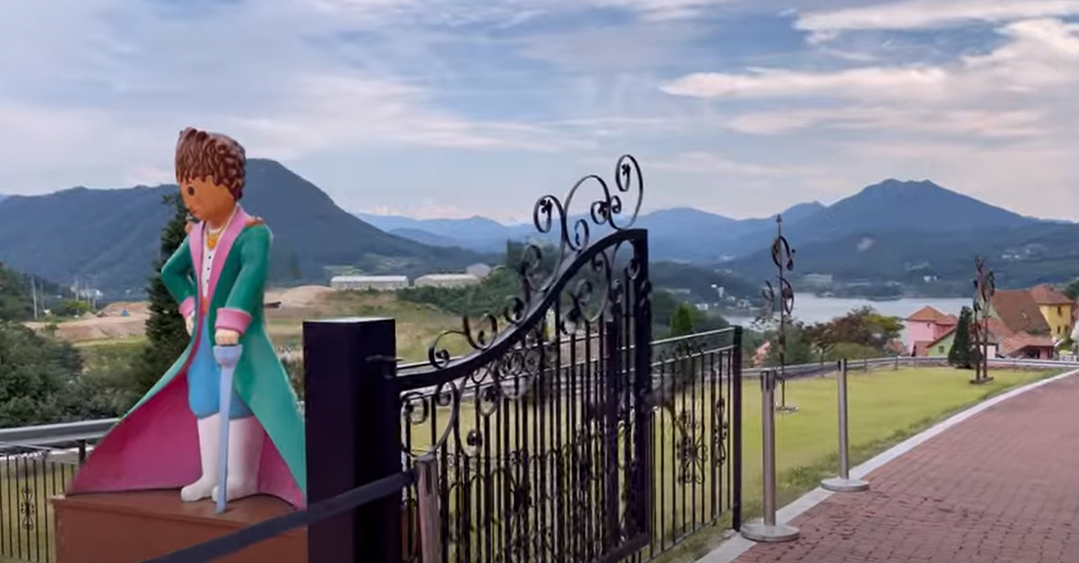 어린왕자프랑스마을