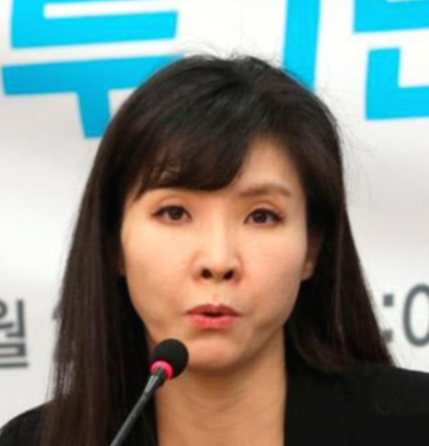 서지현검사 프로필