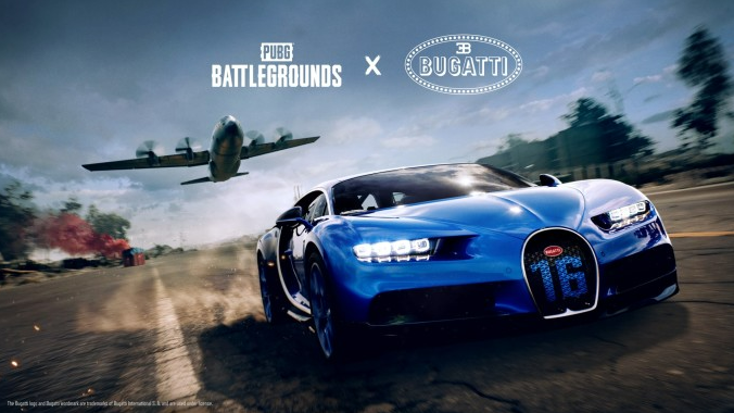 배그부가티,배그부가티 시론,배그부가티 가격,배틀그라운드 콜라보,부가티 스킨,배그 차량 스킨