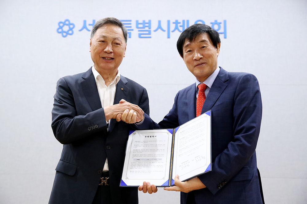 2025 한강명산 트레킹 완벽 가이드｜달빛한강 야간 걷기부터 가족&middot;연인 코스까지