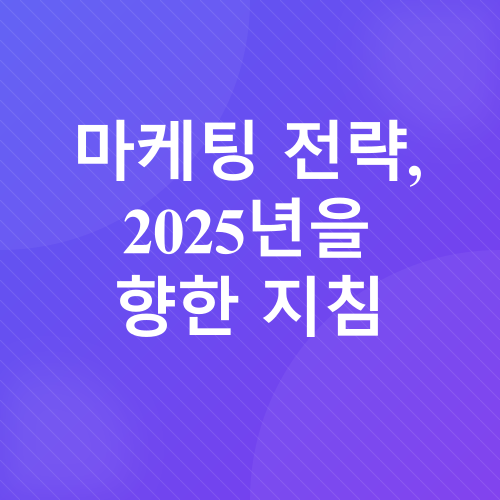 글로벌 음식 트렌드_4