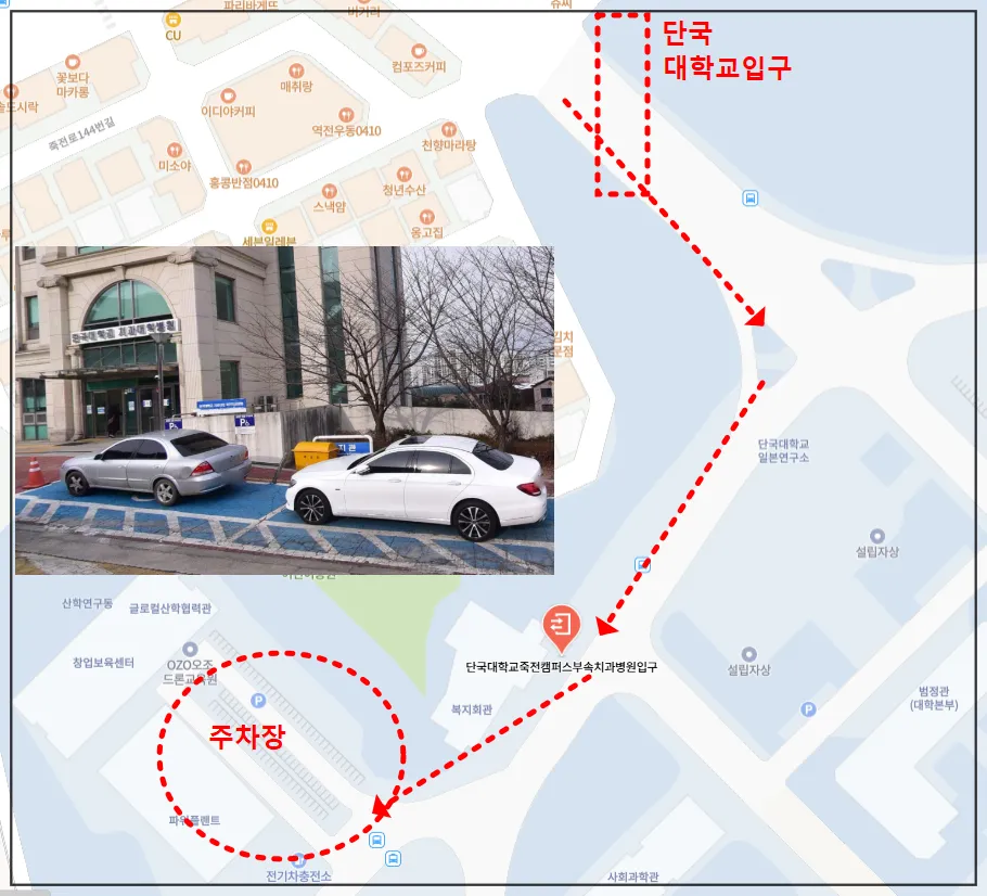죽전단국대병원-지도