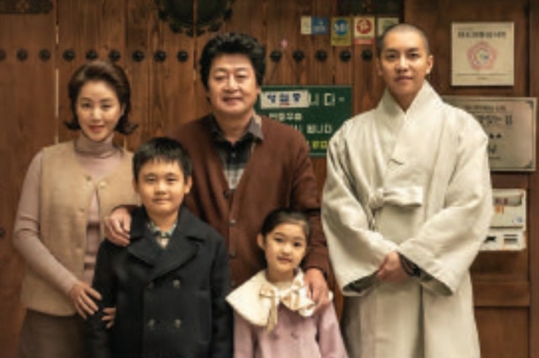 영화 대 가족 관련 사진